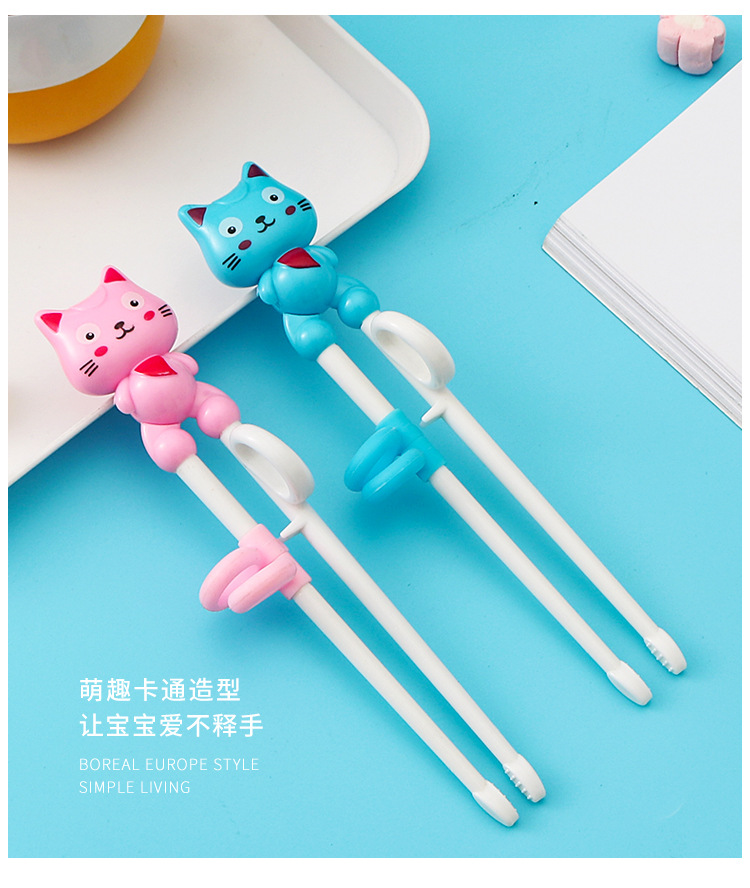 学习筷（一次袖套）筷子