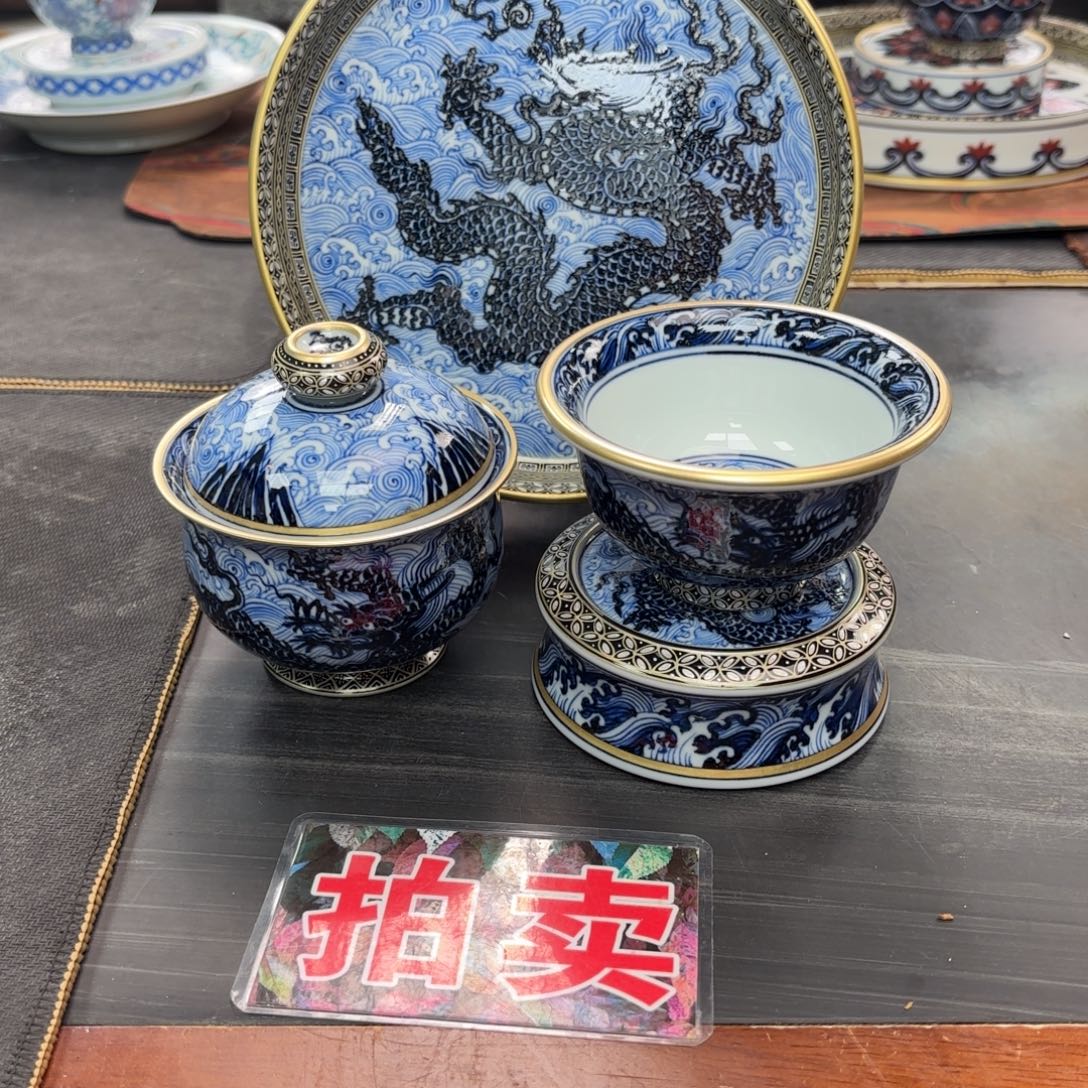 楠****海水明龙金银错四件套组