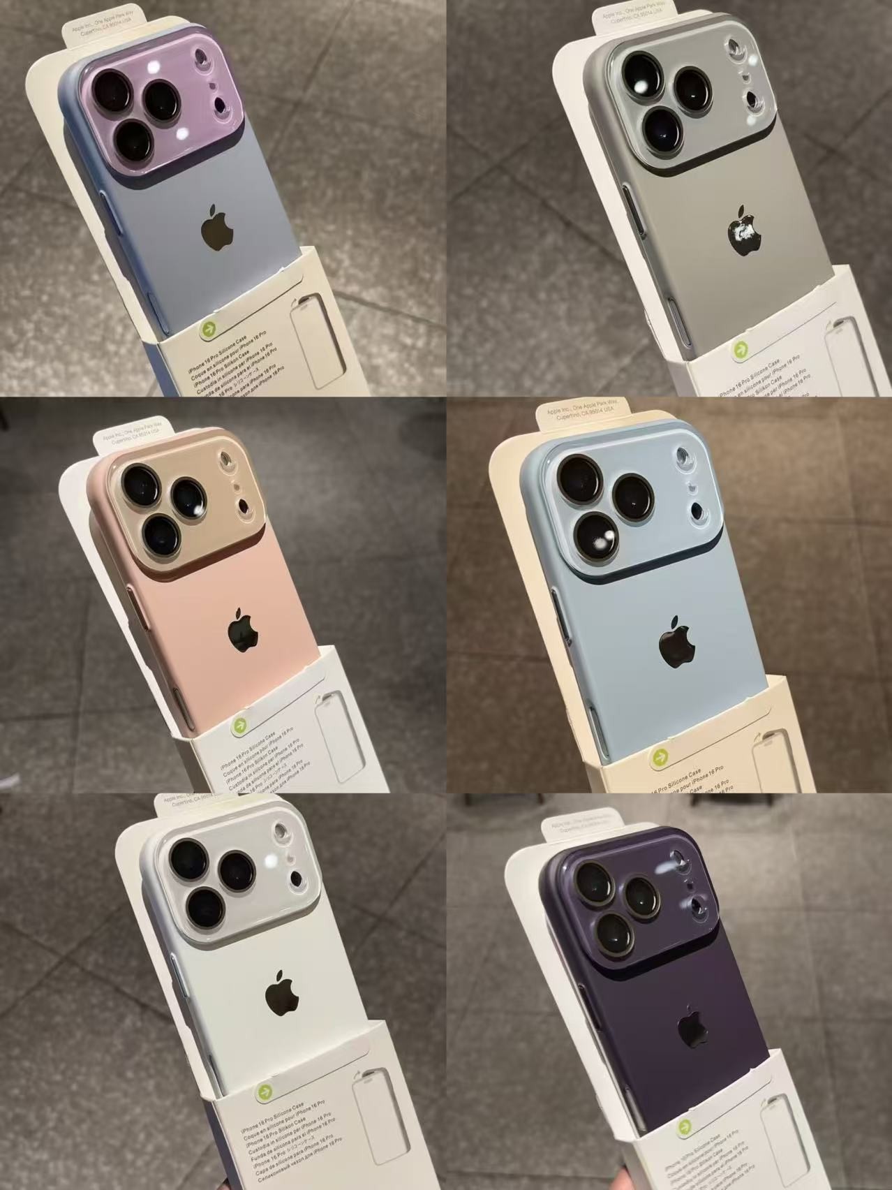 高级感液态硅胶香芋紫适用苹果17Promax手机壳iPhone16软14新款15