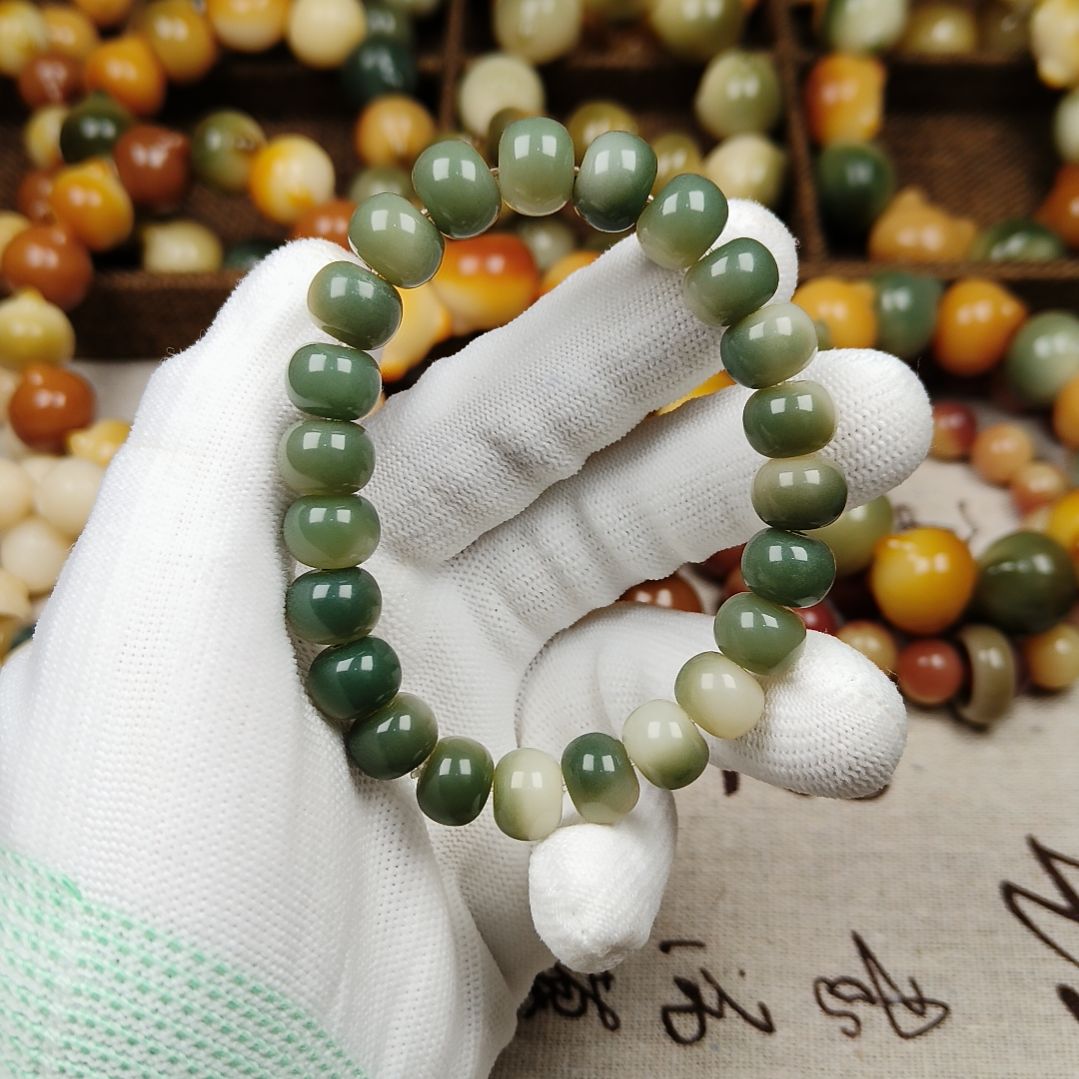 菩提根/象牙果吊坠B18