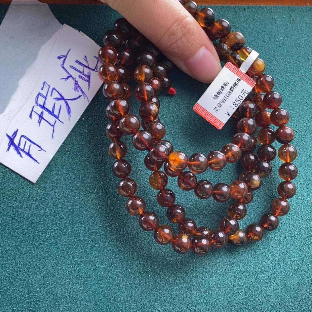 琥珀珠宝奇石未镶嵌