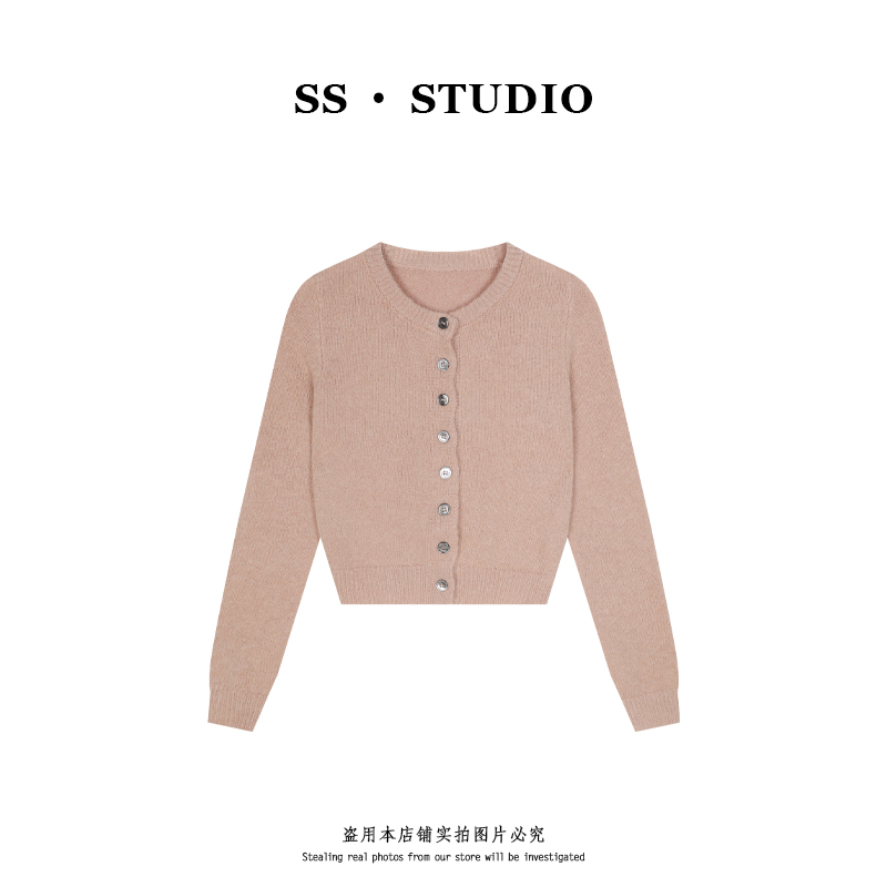 【SUSU】秋冬新款时尚气质百搭圆领毛衣轻奢针织开衫上衣SS-5906