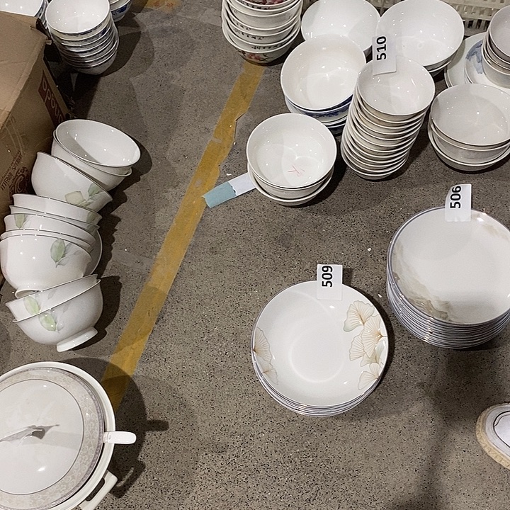 白瓷509号8英寸盘7个
