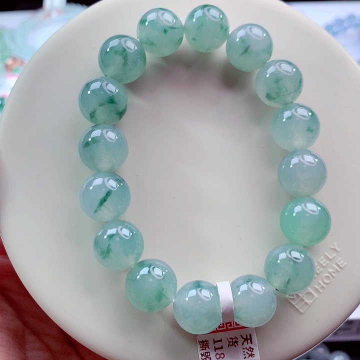 翡翠未镶嵌手链卡12.6
