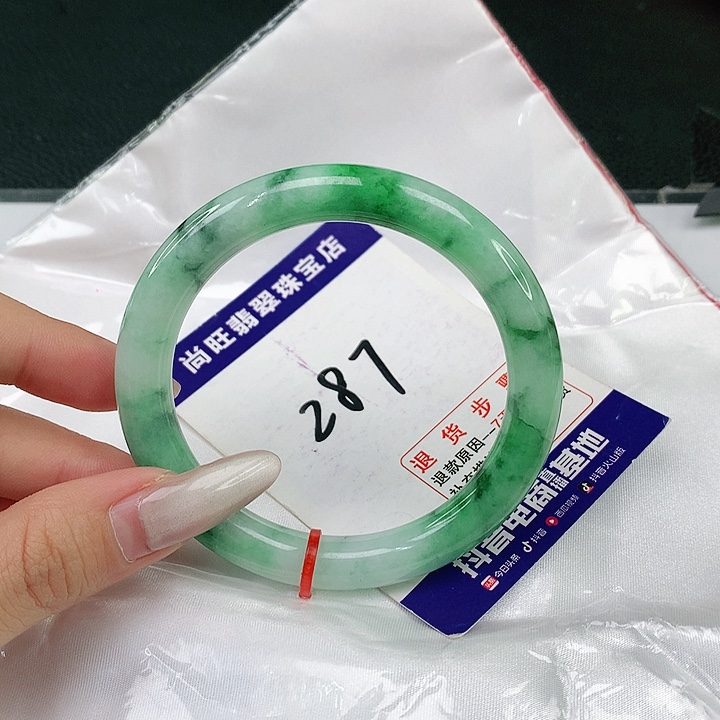 翡翠手镯（圆镯）未镶嵌翡翠12