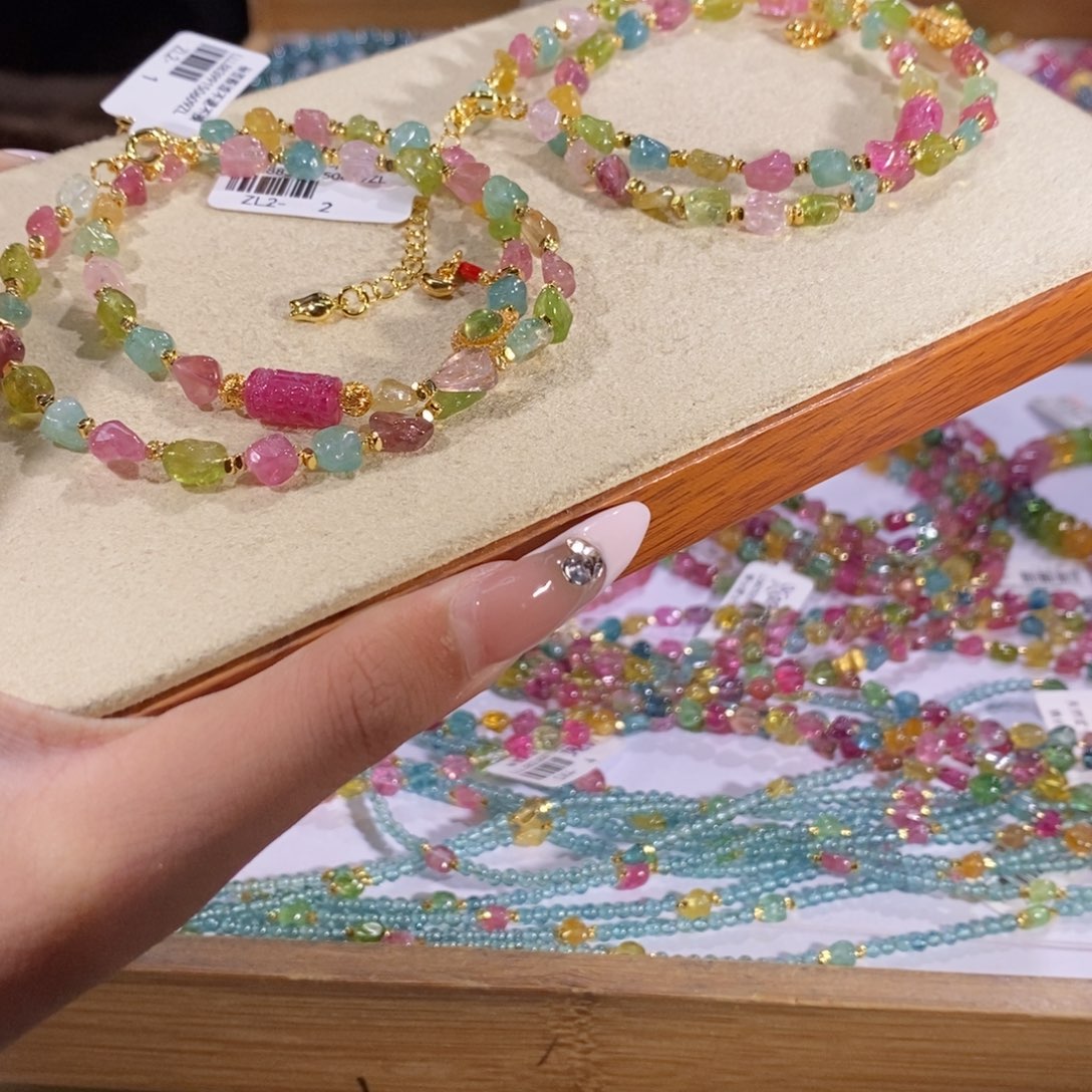 多样性发货其一未镶嵌碧玺