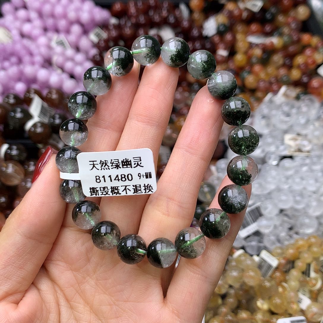 未镶嵌手链水晶手链