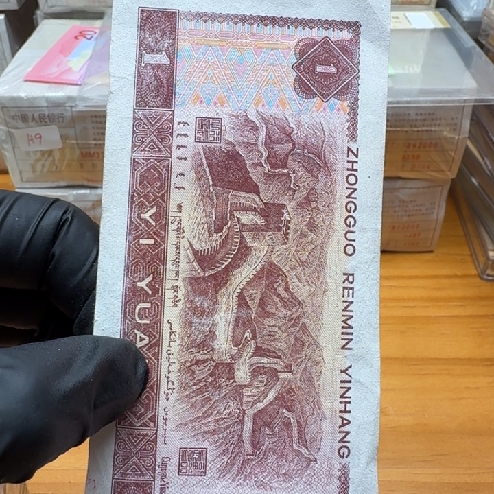 期***望ys9999异码五捆五虎上将