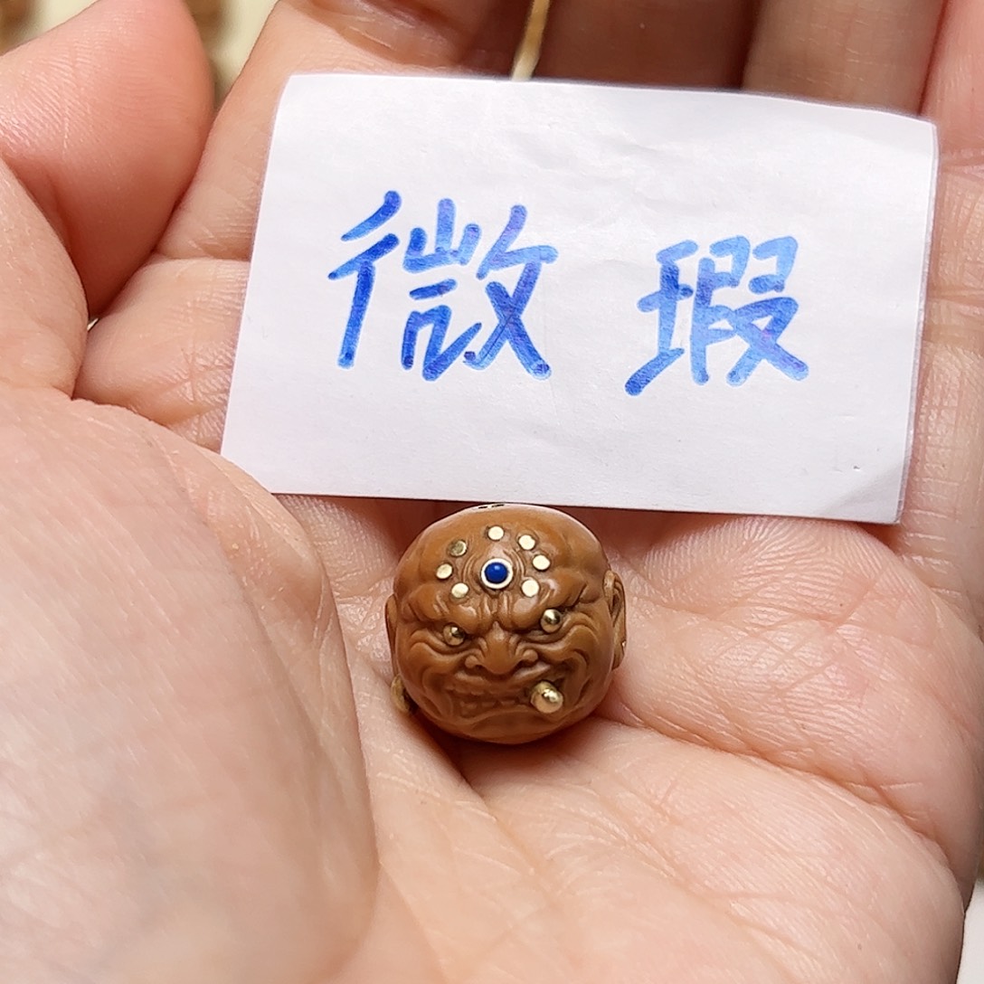 猴头核桃把件傲**?微瑕