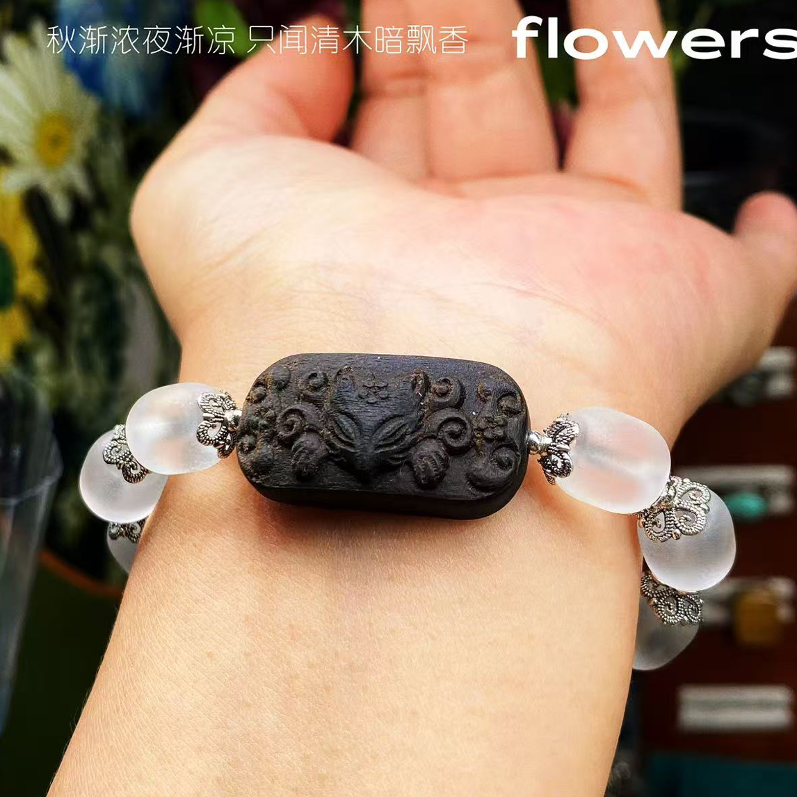合金手链 老器形手链精美单圈人缘狐狐