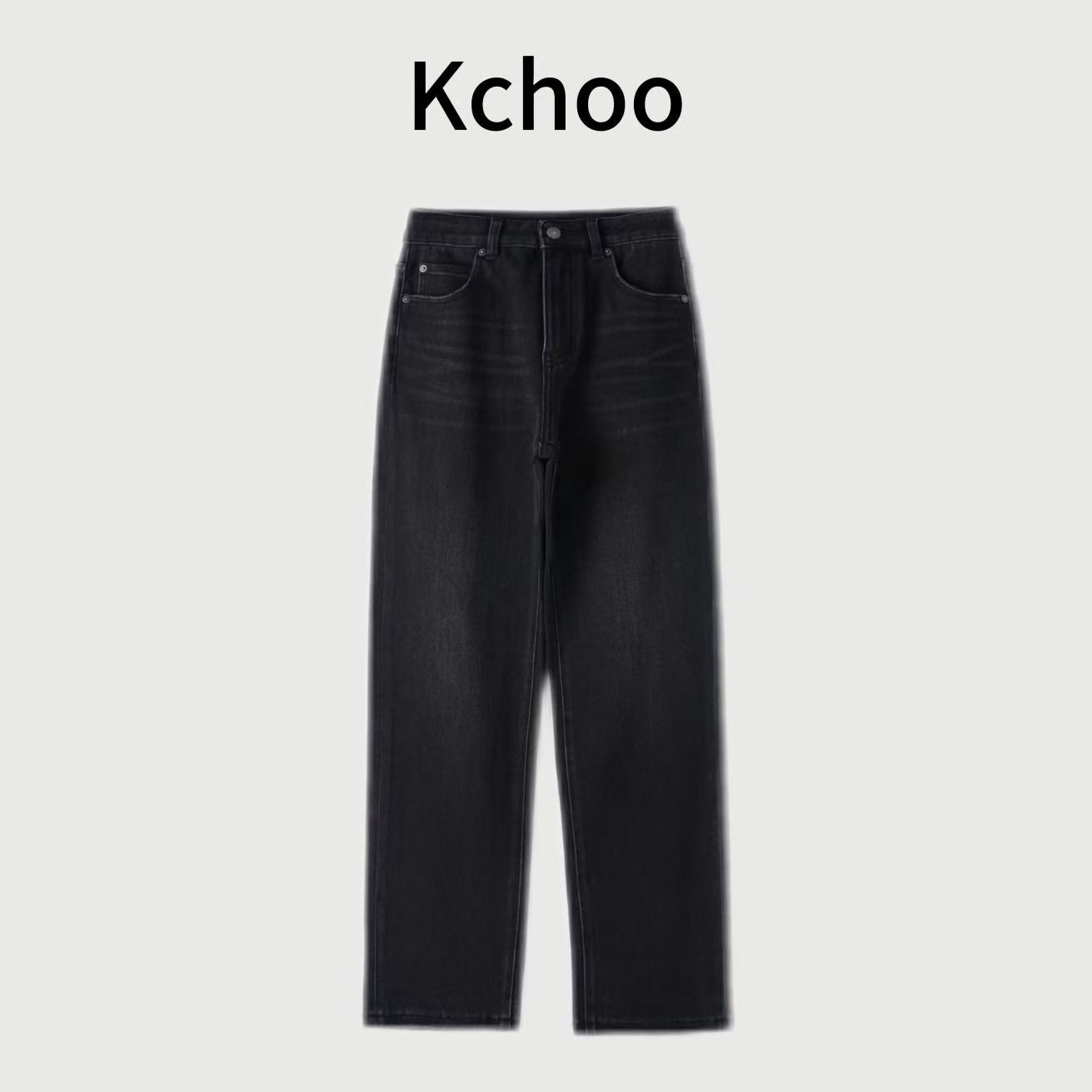 Kchoo'小黑裤'中高腰秋冬四面弹垂感显瘦黑色牛仔九分法棍裤