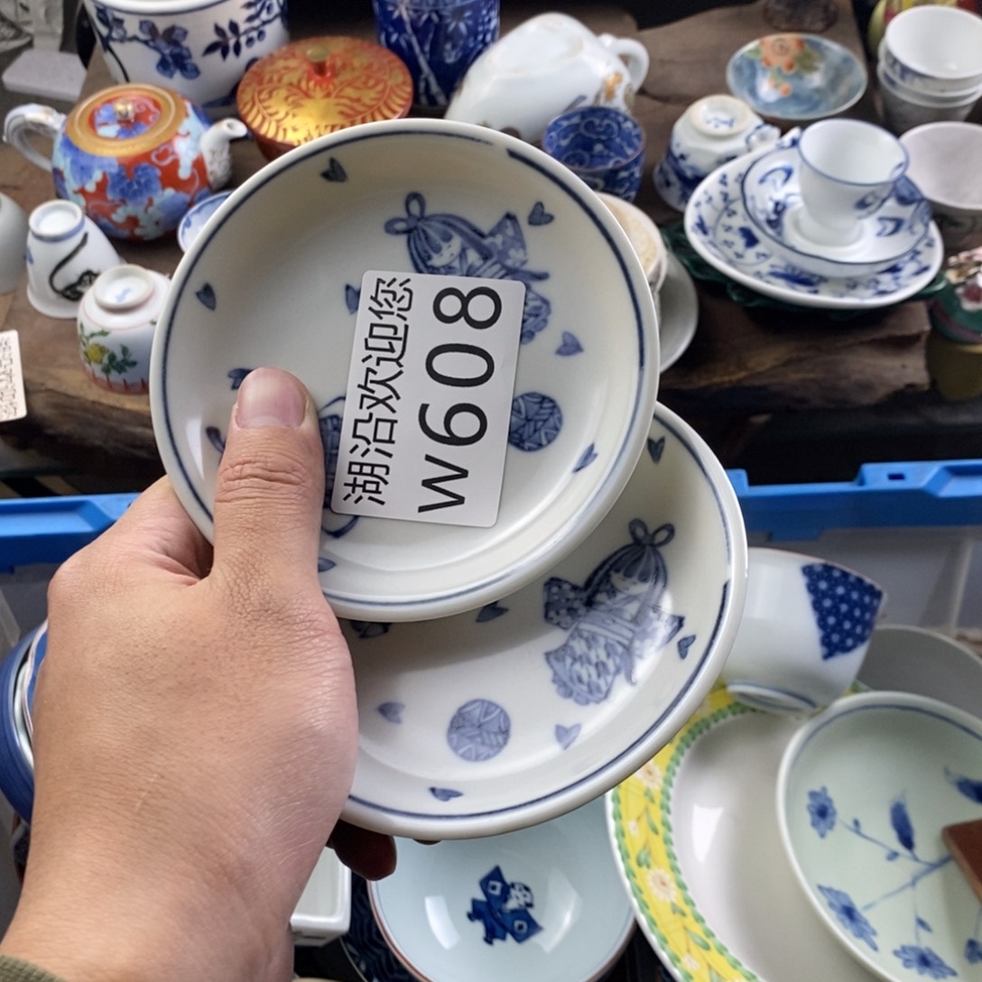 米****瓷器口，瓷器瓷器的时候