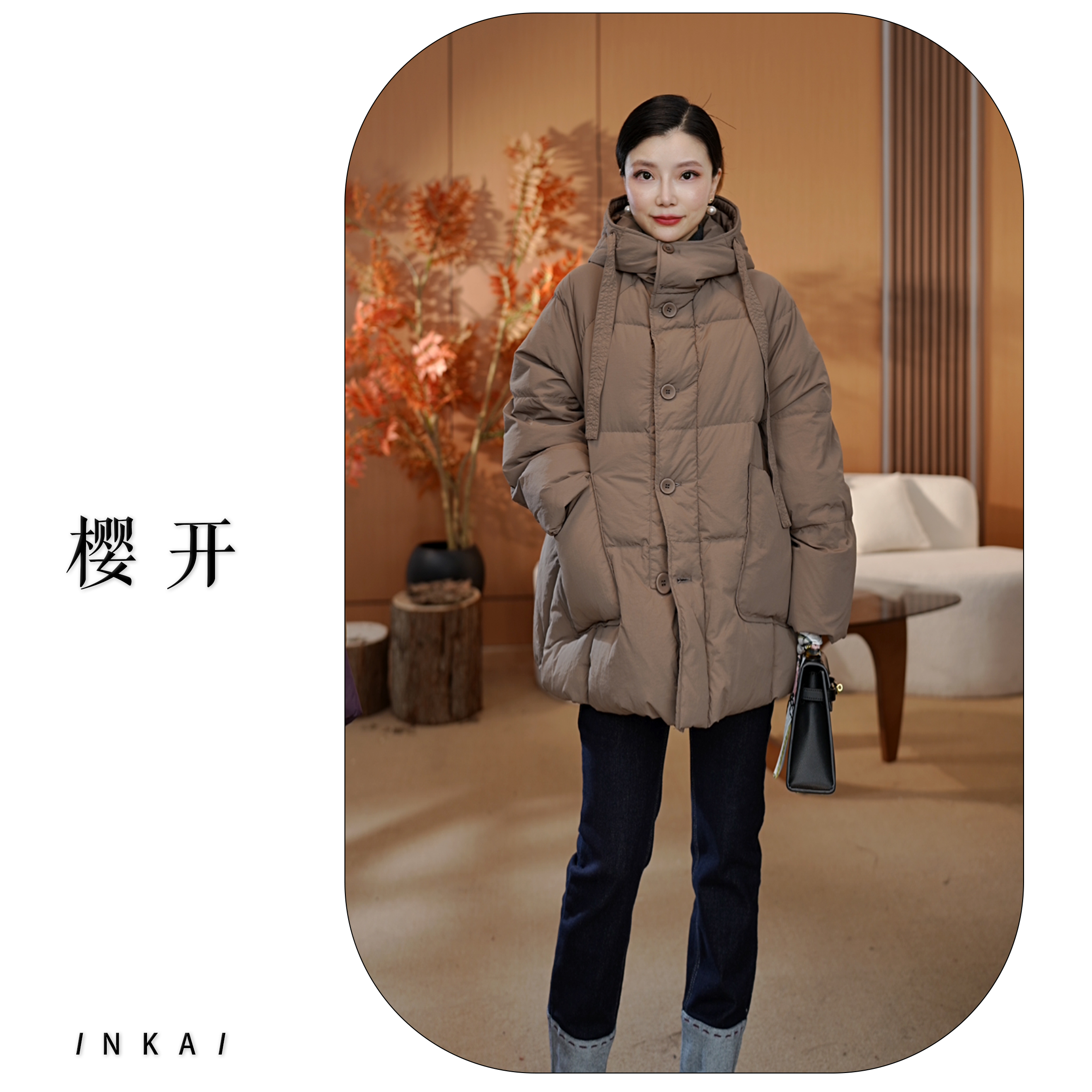 【樱开】新款简约纯色洋气休闲百搭连帽加厚大口袋羽绒服中长款外套