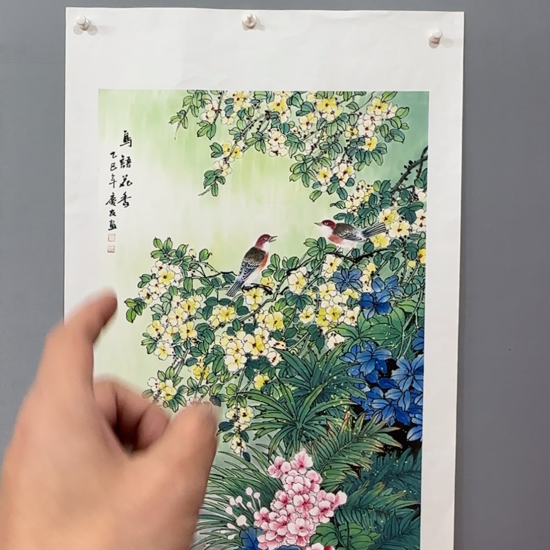 国画李庆友精品国画