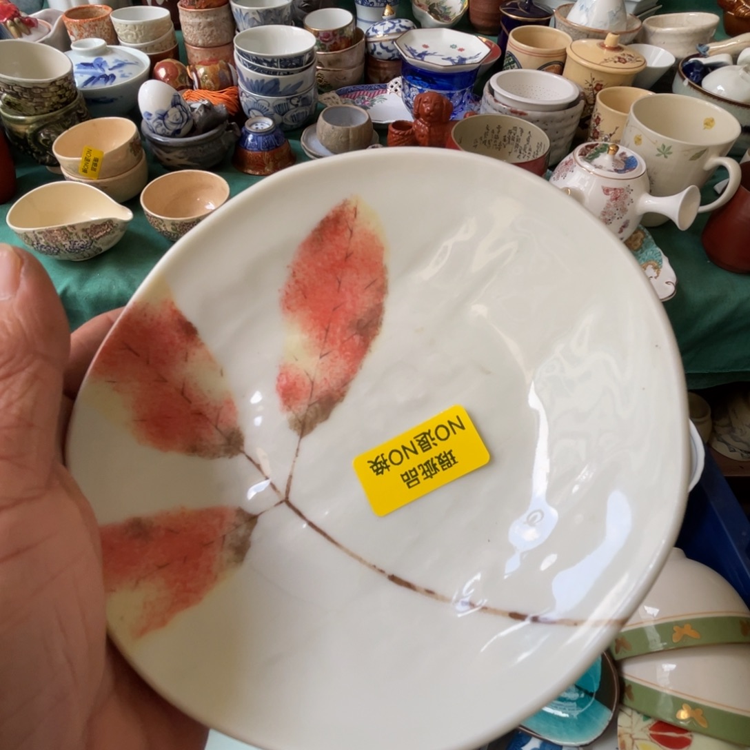 迷****其他散瓷默认微瑕完美者慎拍