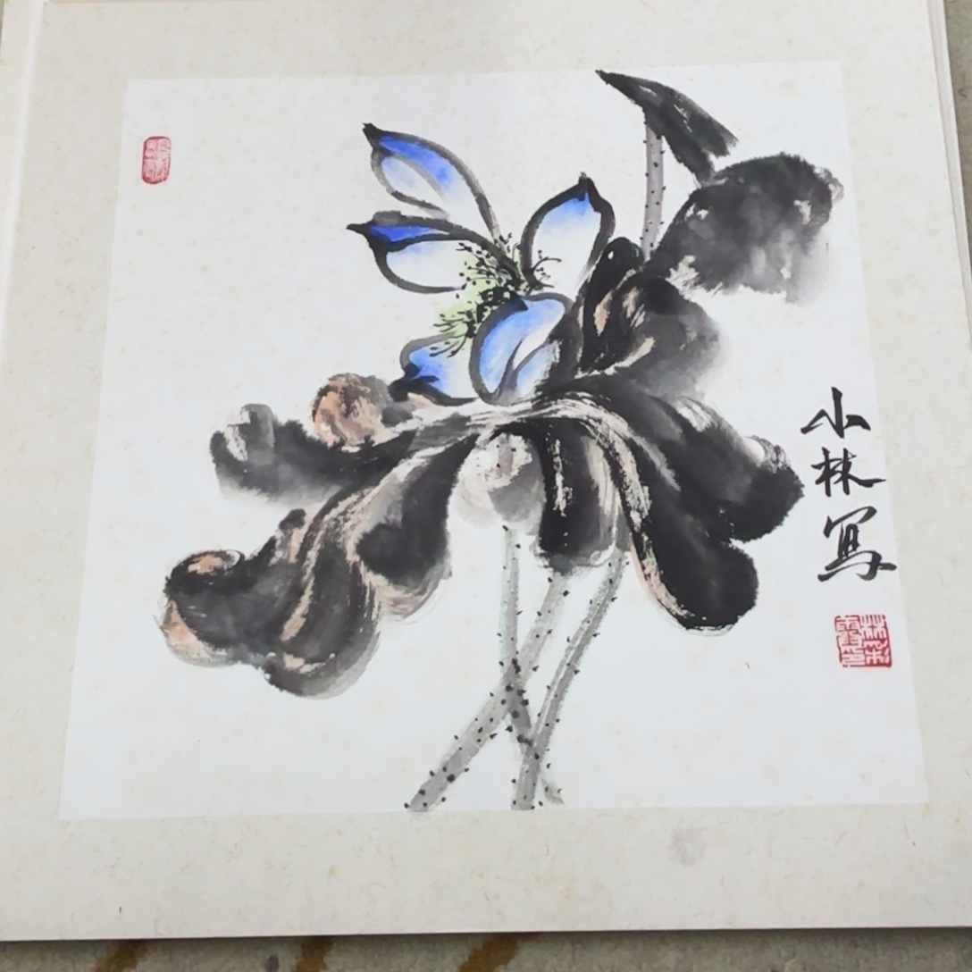 国画国画老师作品刘