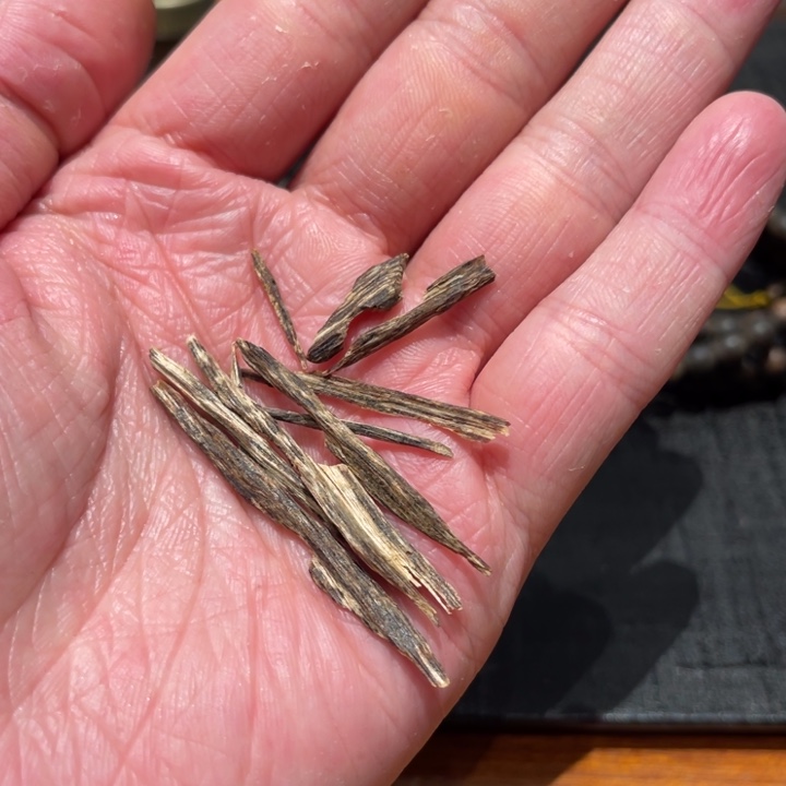 吊坠沉香海南糖结沉水树心紫棋楠1.01g