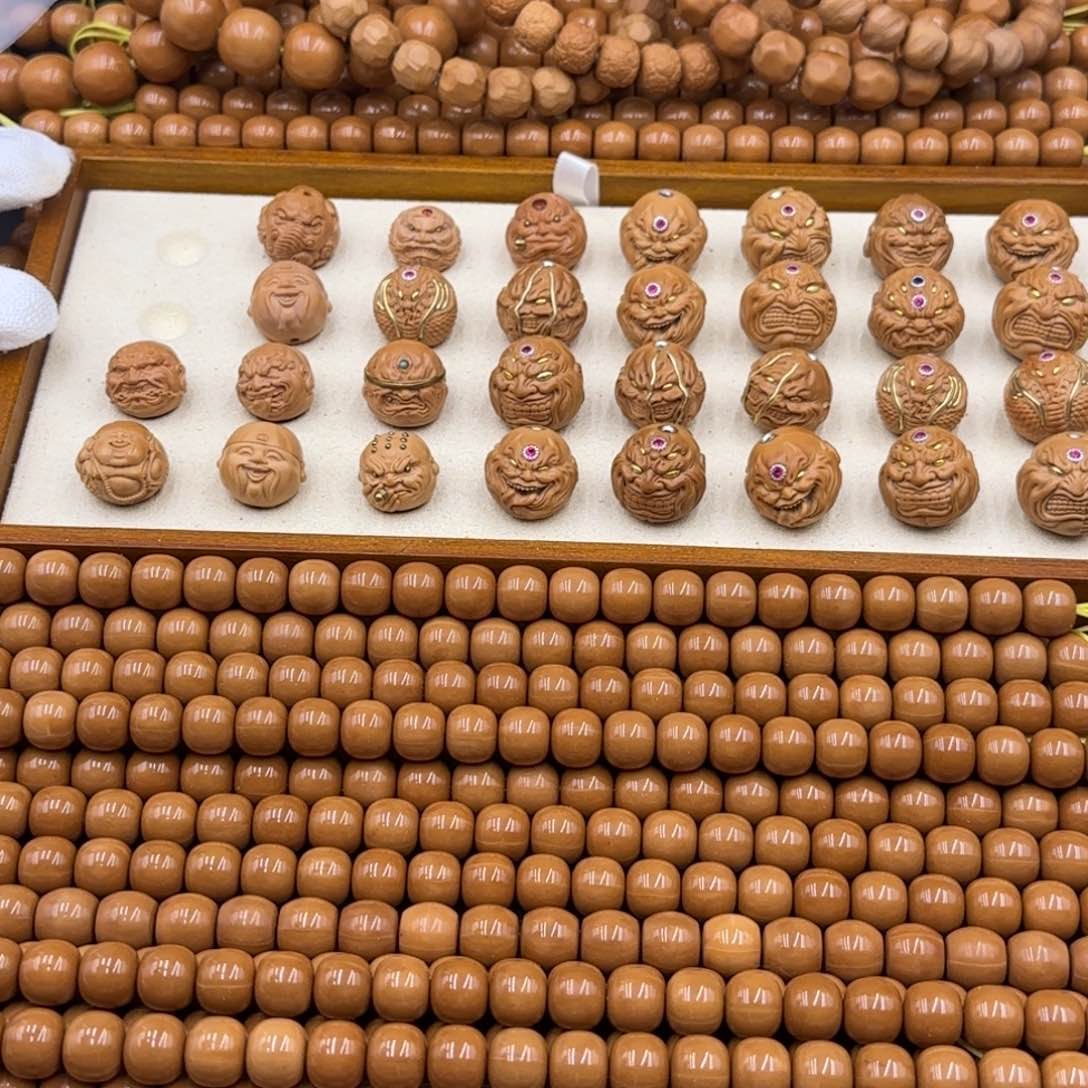 桃核手串¥****¥1.0猴头老型