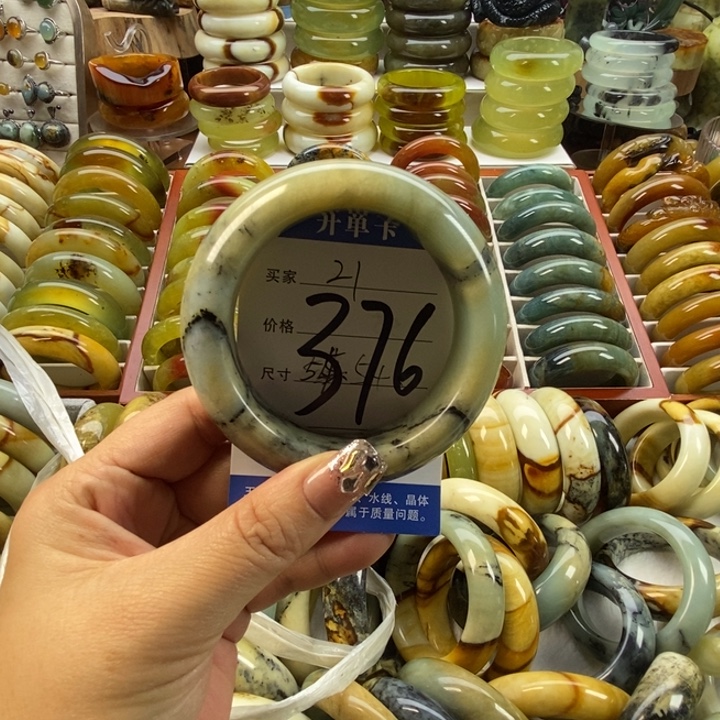 蛇纹石玉未镶嵌手镯58