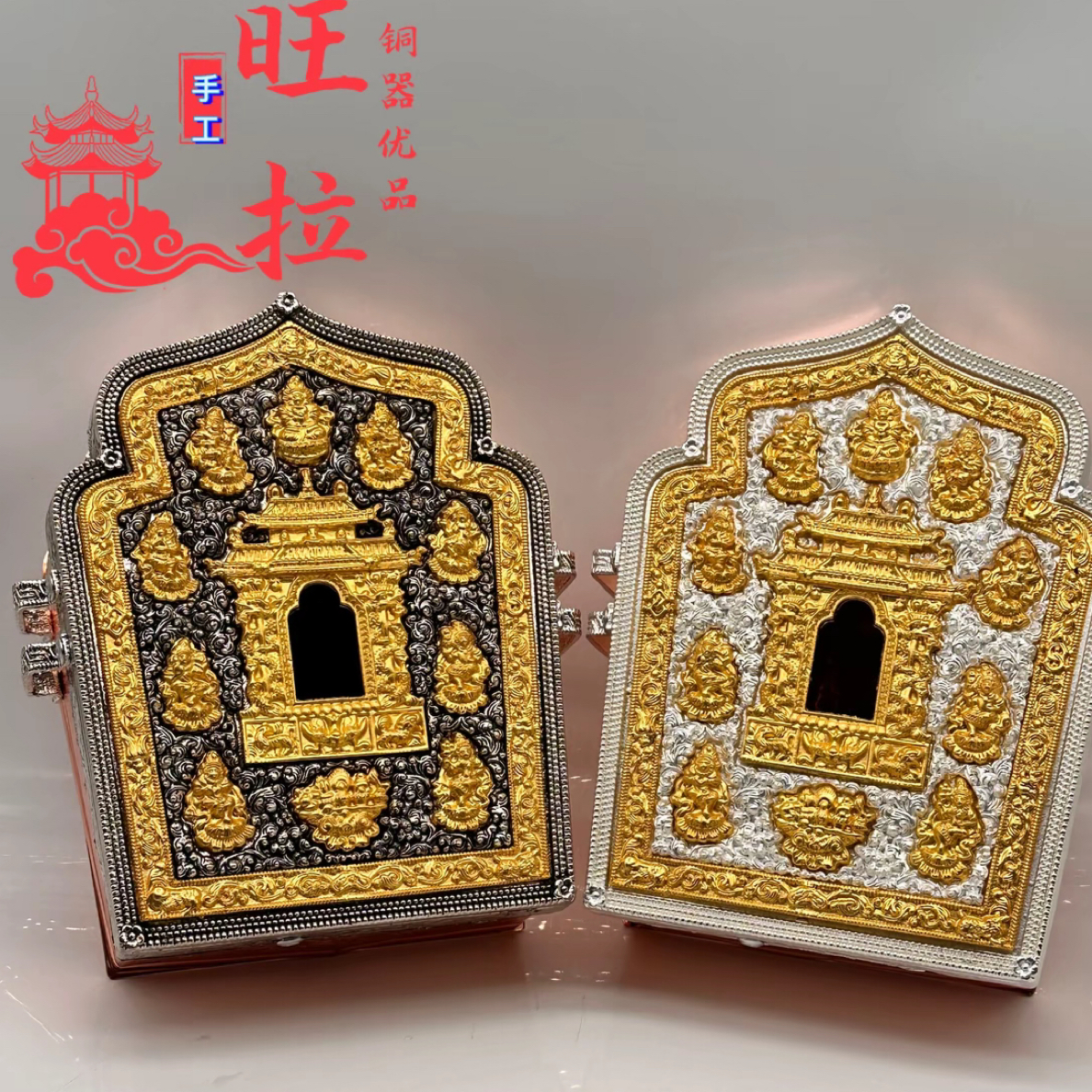 藏式嘎乌盒合金财政复古不掉色藏族服饰老钱风穿搭承包新年高级感