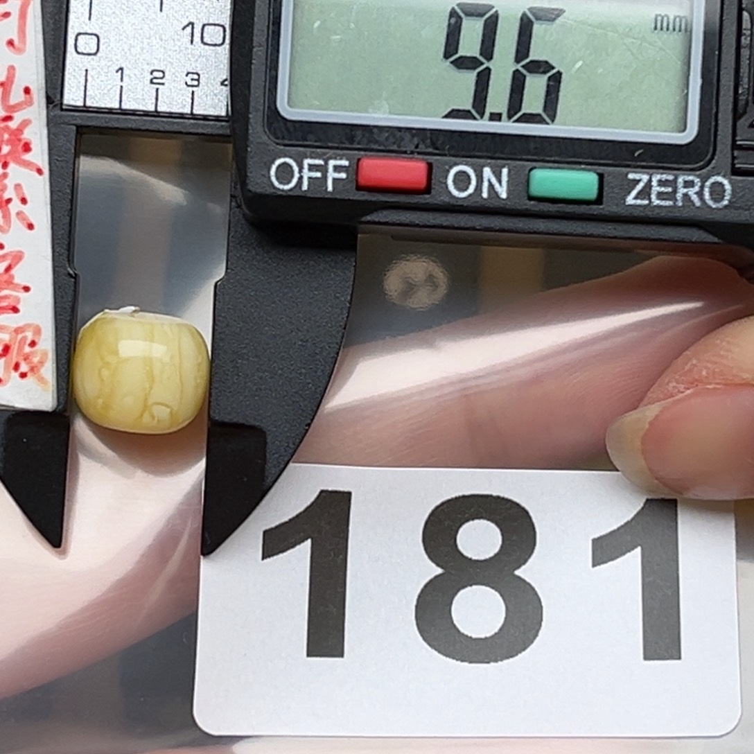 蜜蜡裸石未镶嵌蜜蜡