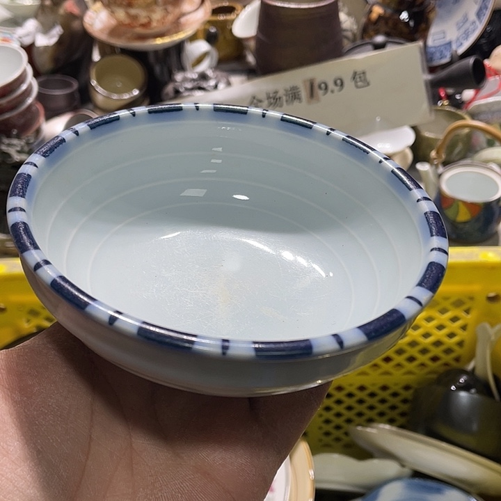 瓷片在你身边的人也不会