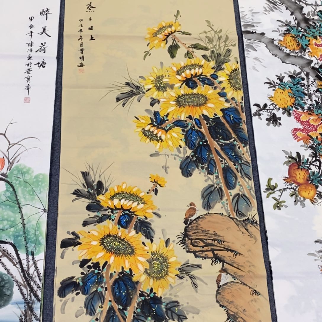 国画尺寸140✖️70四尺手绘国画