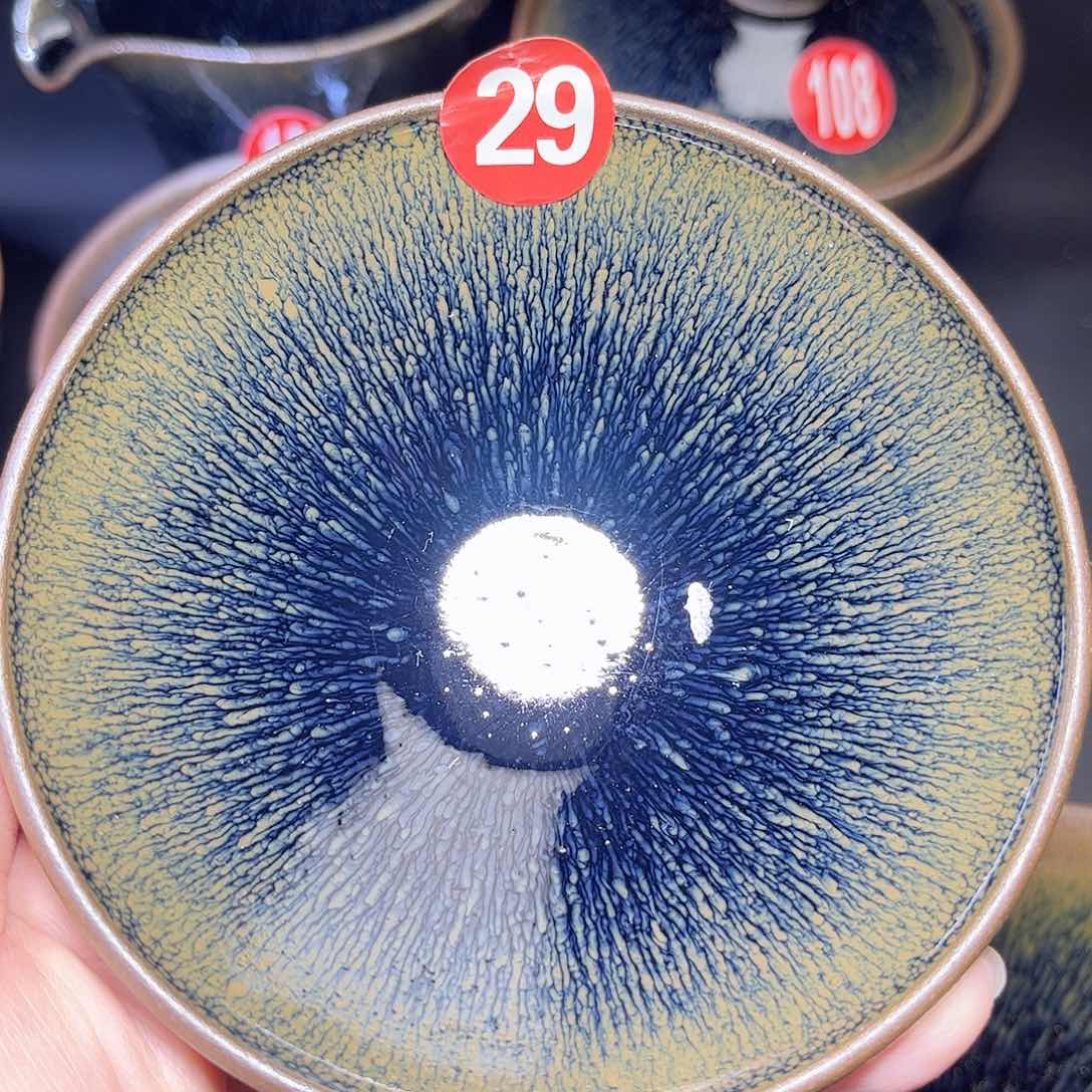 茶盏青蓝毫灯盏主人杯