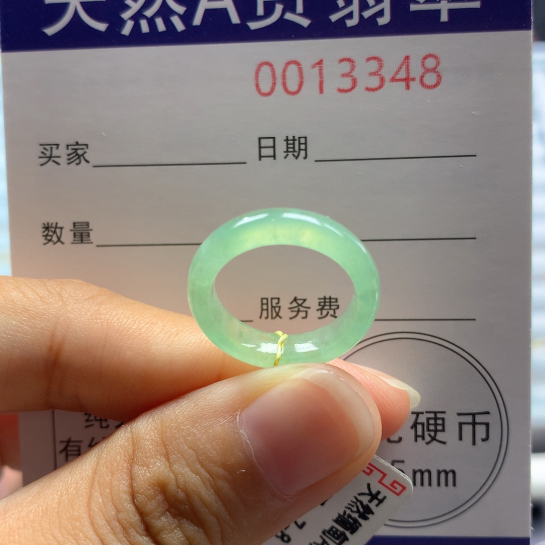 翡翠戒指未镶嵌7/8号