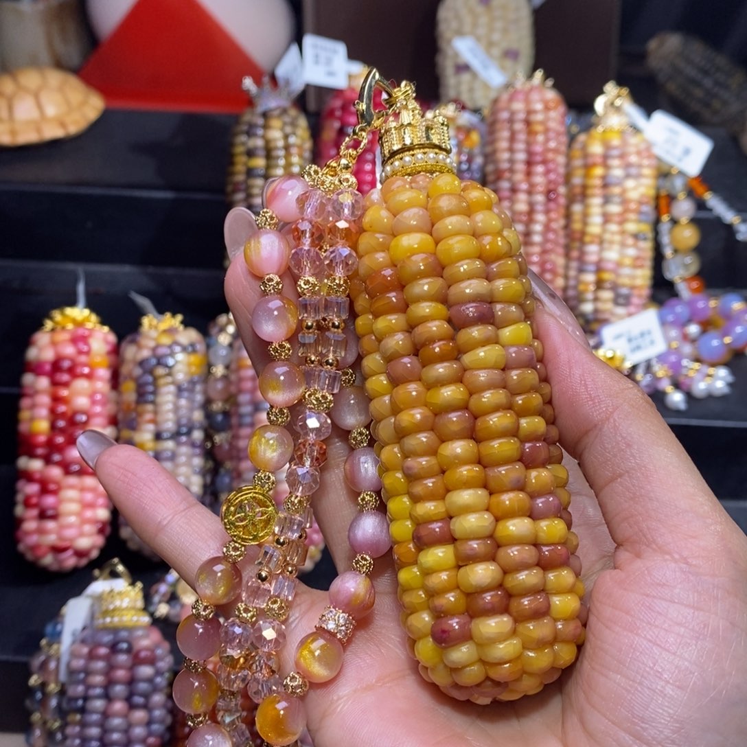 玉目****雨文玩玉米 黄太阳