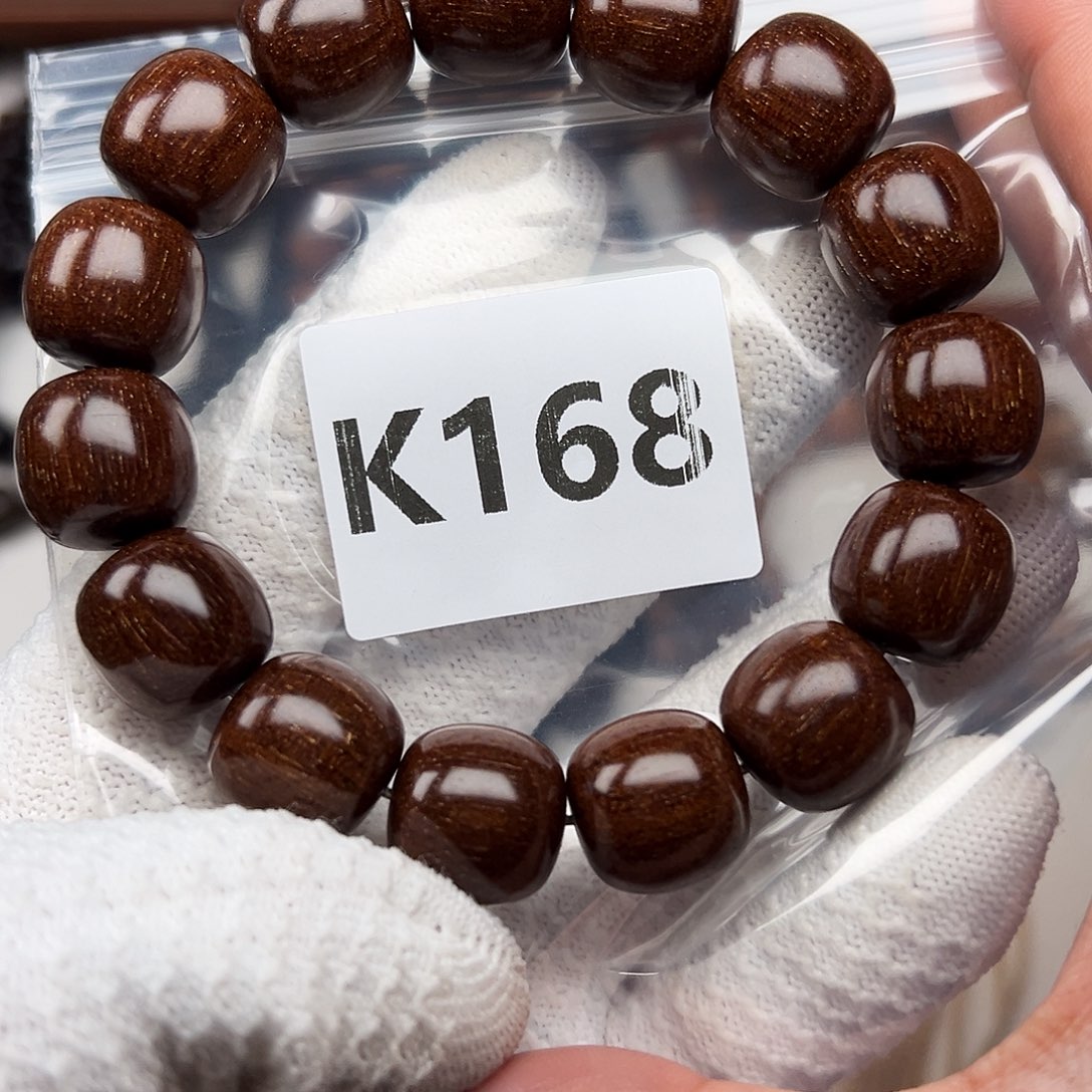 贡木手串/手链1516巴