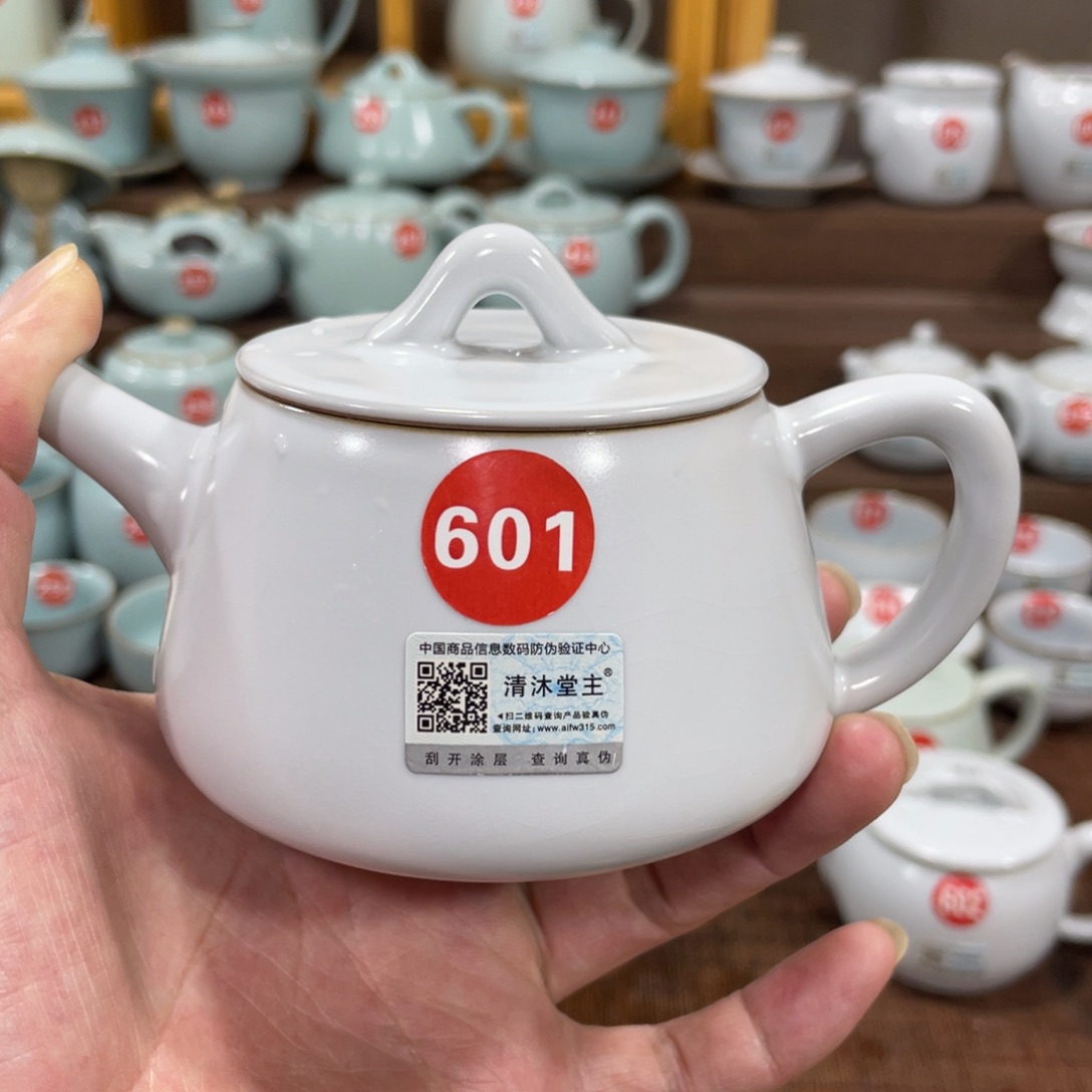 陶瓷茶壶茶杯家用