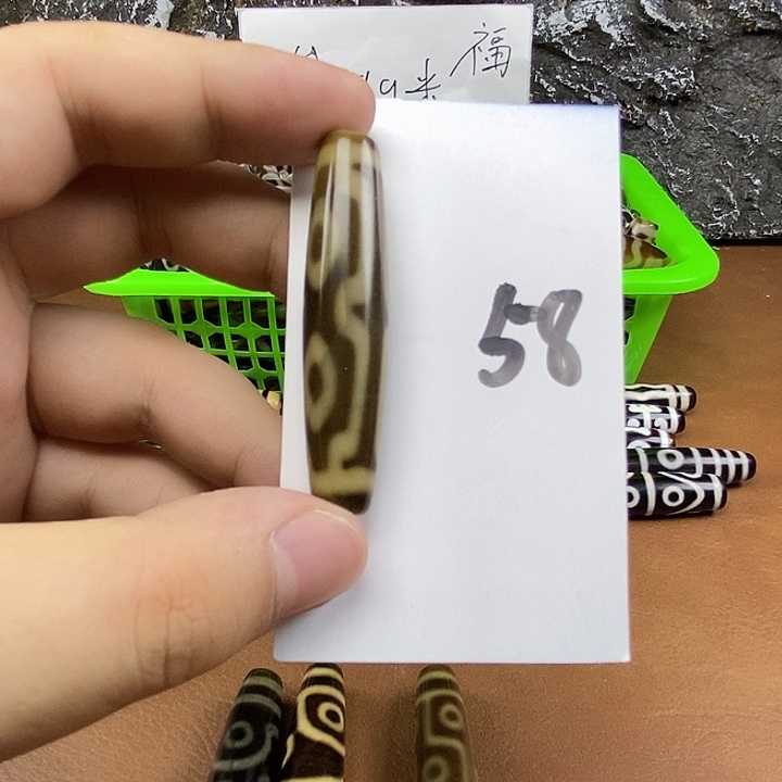 富***量玛瑙/玉髓颈饰未镶嵌