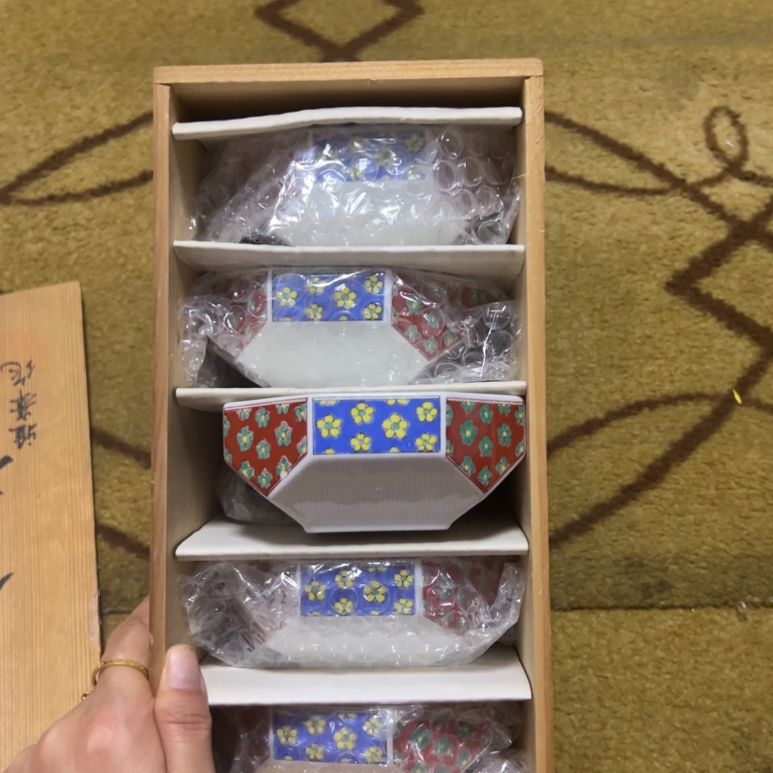 文锦阁瓷器直播放漏中