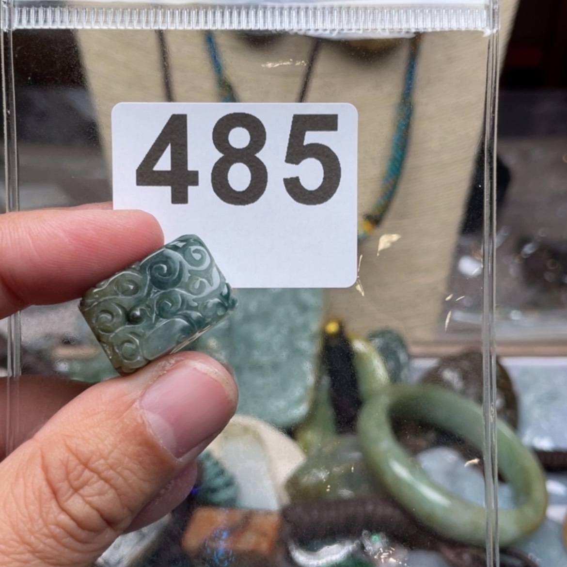 【闪购商品】翡翠颈饰未镶嵌笑****山翡翠