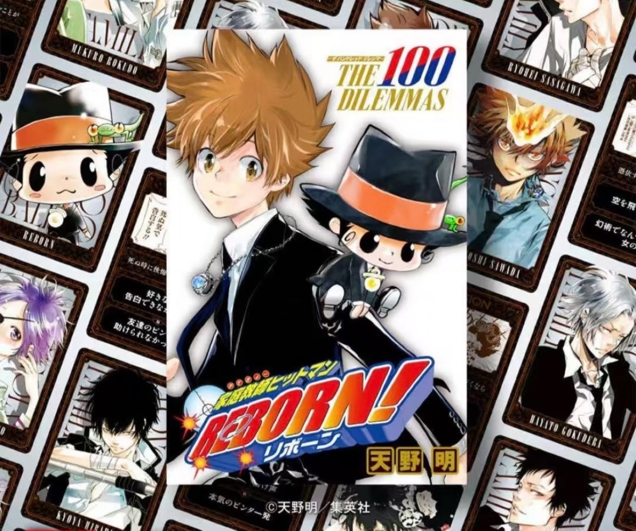 【日谷】JF2026 家庭教师 桌游对战卡（默认代拆不退）