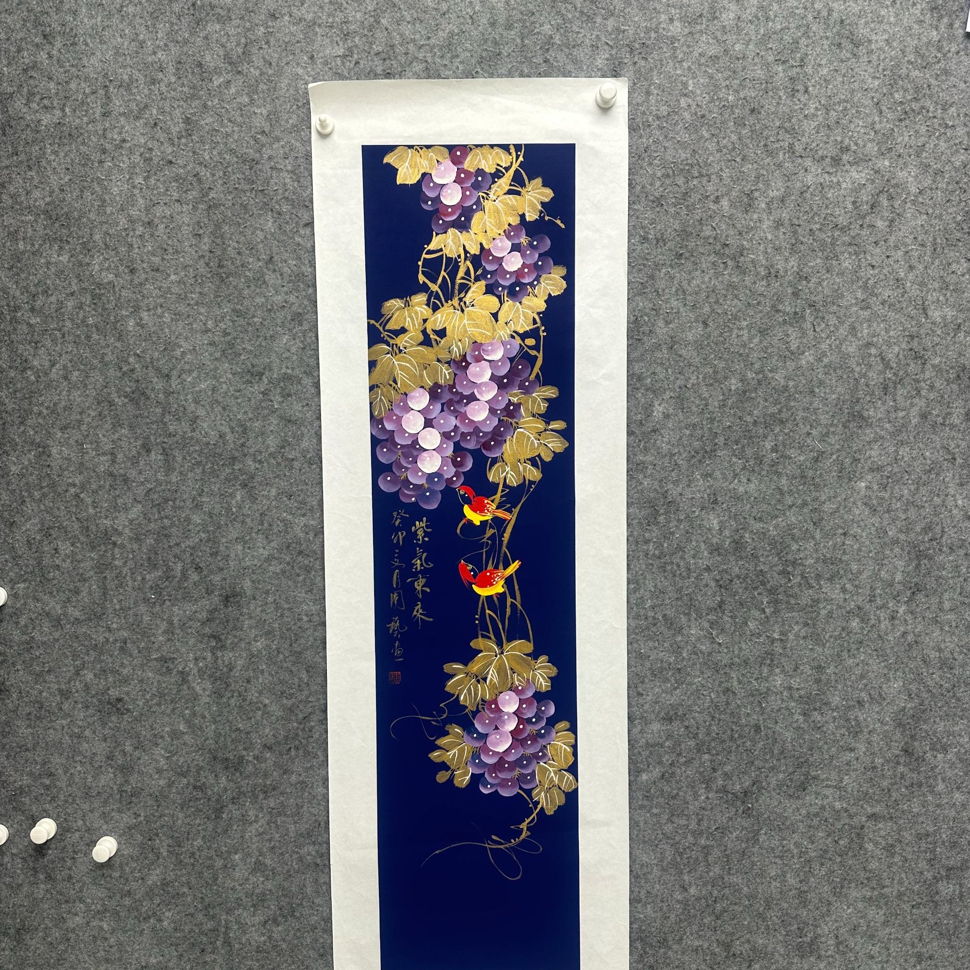画家-周艺-国画-4平尺-