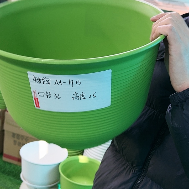 正品矮陶口36高25果绿无托3只