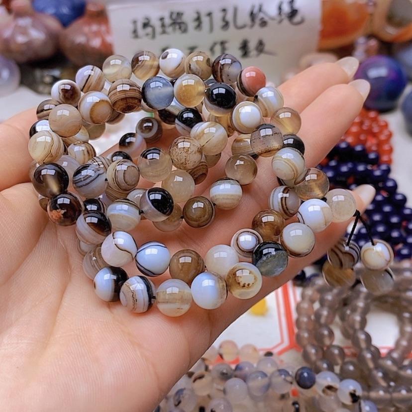 【闪购商品】未镶嵌玛瑙/玉髓珠宝半成品谭*