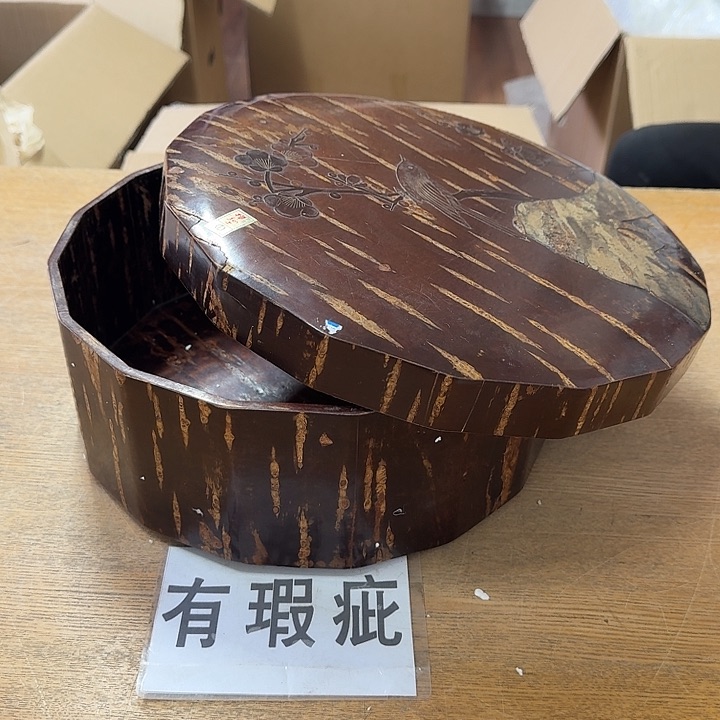 中古回流老货品，老摆件123