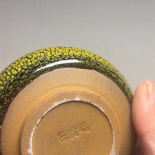 【闪购商品】茶盏-409............