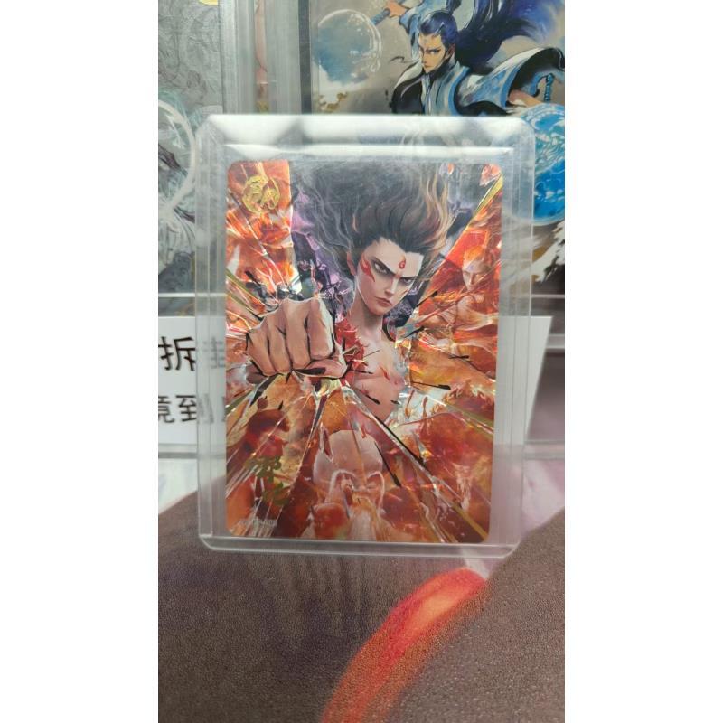 【福福】高位卡一张