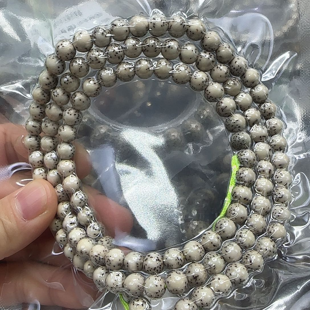 手串星月菩提174哈哈星月菩提7-108龙蛋