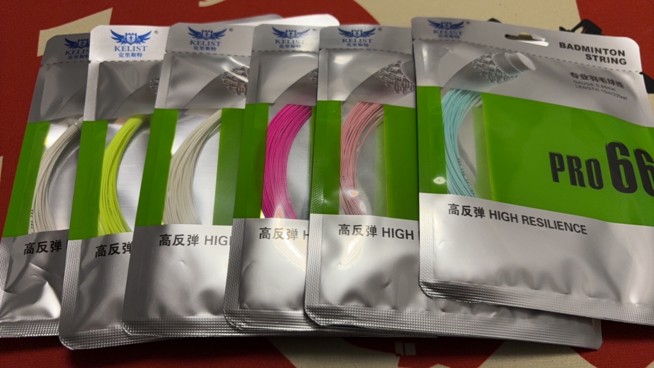 对标yy高反弹66线