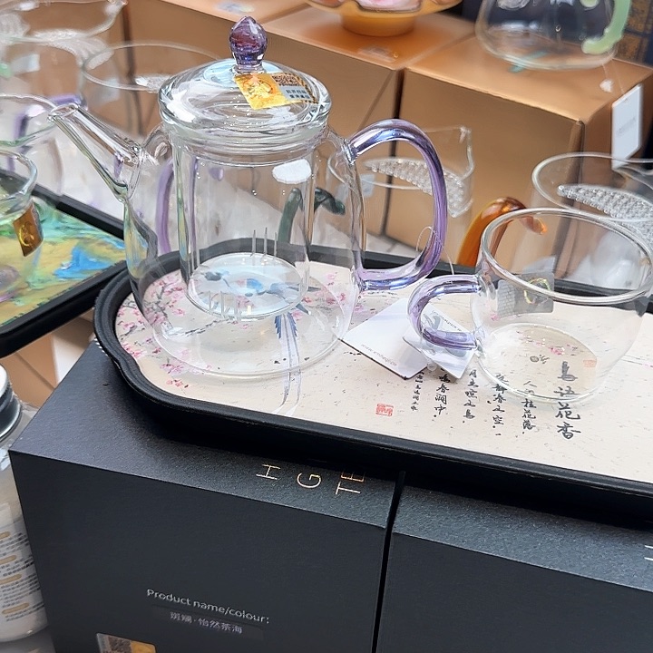 禾器浅紫色宴臣壶内胆款加小杯