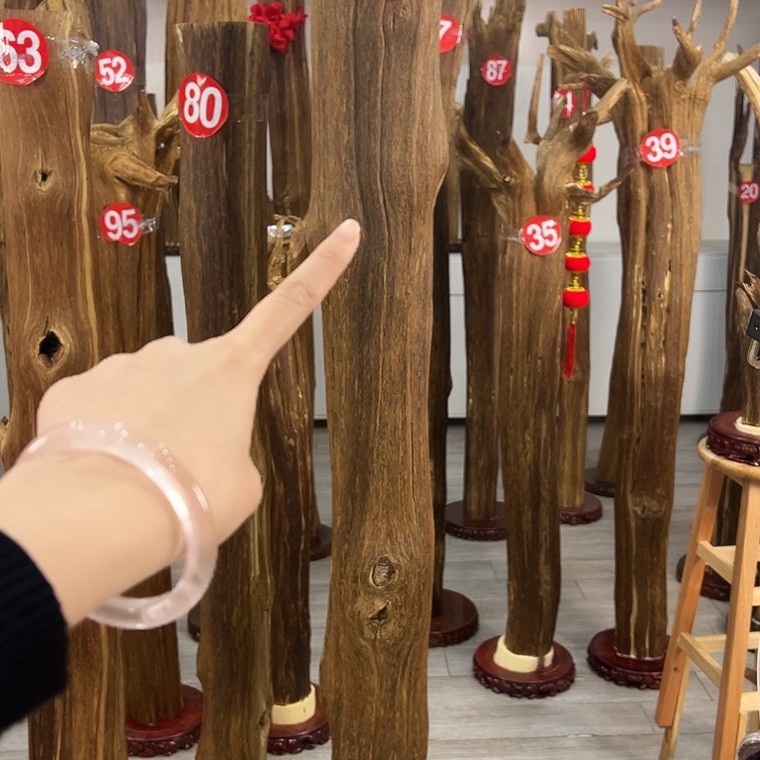 烈**生中式天然香薰香粉香道