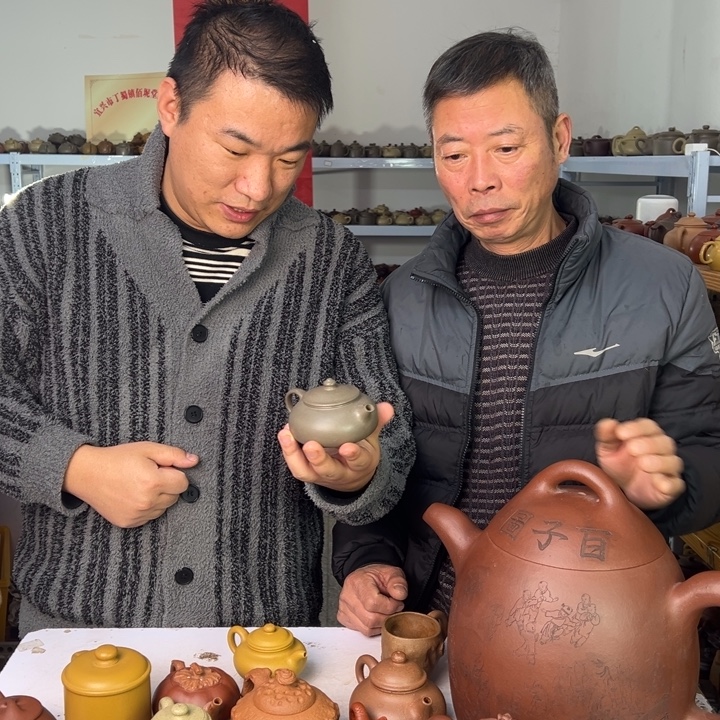 茶壶紫砂888888888