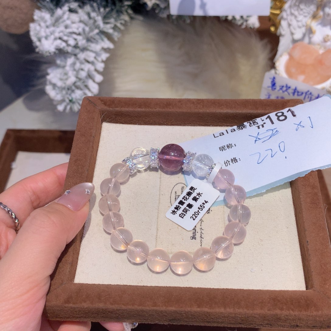 水晶手串未镶嵌昭**桉181号