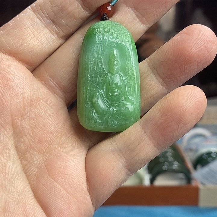 和田玉未镶嵌吊坠(不含链)