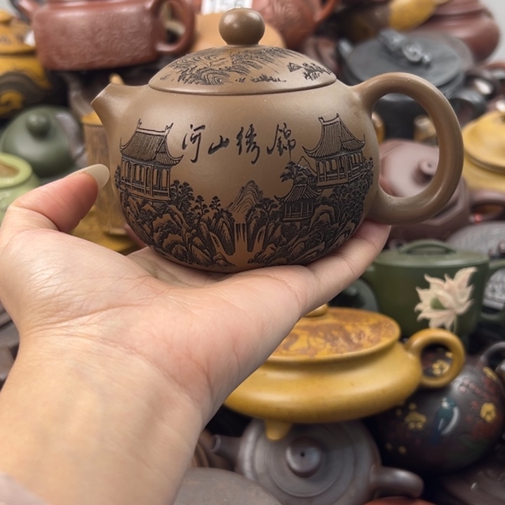 紫砂茶壶紫砂壶微瑕